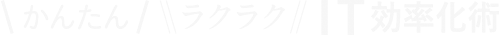 ロゴ